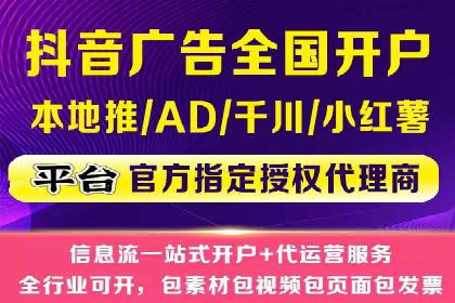 优化策略，SEM托管案例深度剖析