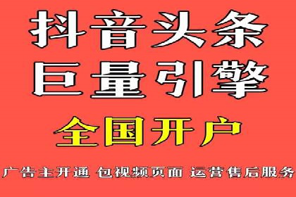 竞价SEM托管服务在行业中的应用案例