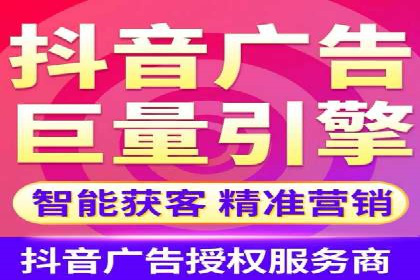 百度推广平台操作指南：案例解读，快速掌握要领