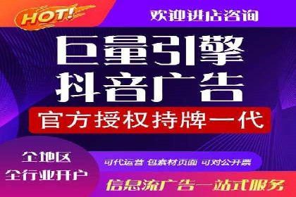 百度推广运营实战：中小企业如何突围