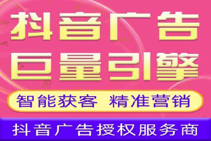 不同行业推广开户费用案例分析